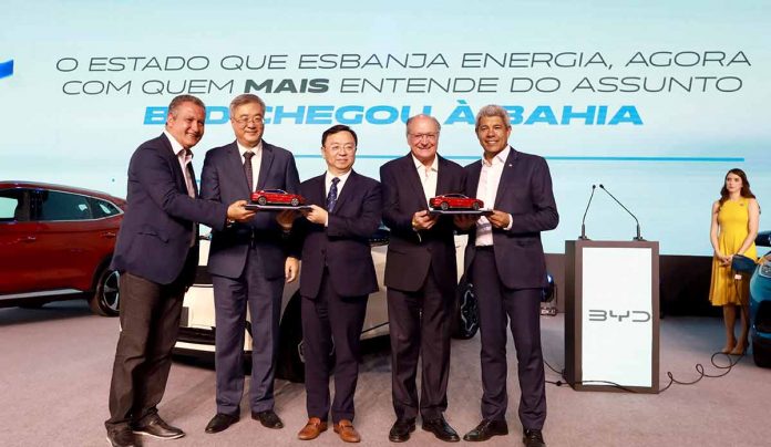 BYD assume fábrica da Ford na Bahia para fabricar carros elétricos (Foto: Joá Souza/GOVBA)